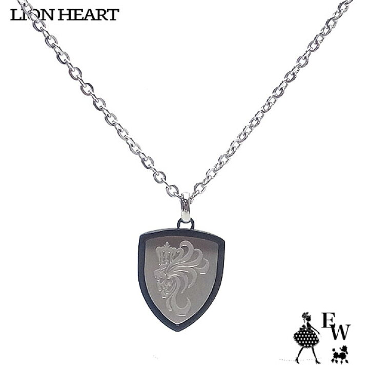 楽天市場】LION HEART ライオンハート ペアネックレス ステンレス 