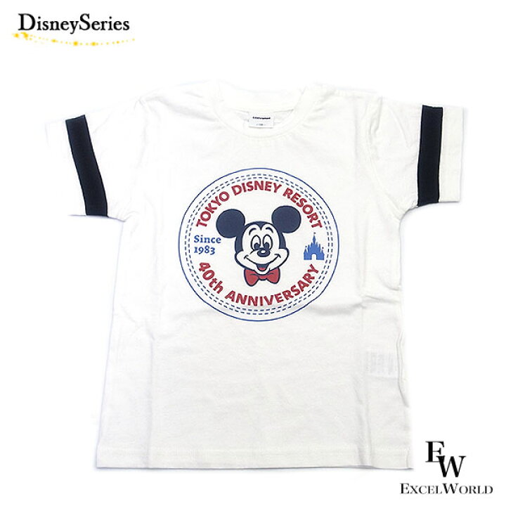 楽天市場】コンバース×ディズニー Tシャツ キッズ用 100サイズ 
