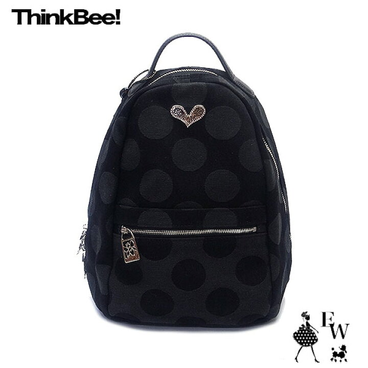 楽天市場】シンクビー リュック Think Bee バックパック ジェットビー 