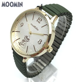 ムーミン MOOMIN 時計 レディース 腕時計 グリーン カービング ジャバラ ムーミンの時計 MOM013-4 誕生日 ギフト プレゼントにも プレゼントに かわいい時計