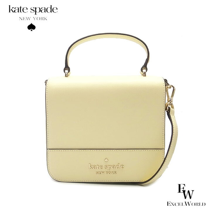 楽天市場】ケイトスペード バッグ アウトレット kate spade ショルダー  