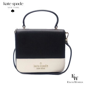 ケイトスペード バッグ アウトレット ショルダーバッグ ハンドバッグ 2WAY KA807 001 kate spade ブラック×アイボリー あす楽 エクセルワールド ギフト プレゼントにも レディース バッグ バック ブランド