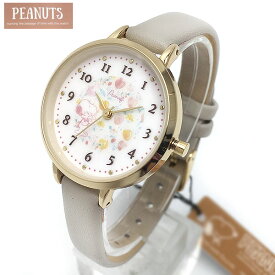 スヌーピー PEANUTS 時計 PNT033 レディース 腕時計 PNT033-1 水彩イラストウォッチ グレー 水彩タッチがかわいいスヌーピーの腕時計 エクセル ギフト プレゼントにも かわいい時計 メール便送料無料 TP5