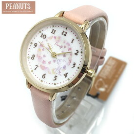 スヌーピー PEANUTS 時計 PNT033 レディース 腕時計 PNT033-2 水彩イラストウォッチ ピンク 水彩タッチがかわいいスヌーピーの腕時計 エクセル ギフト プレゼントにも かわいい時計 メール便送料無料 TP5