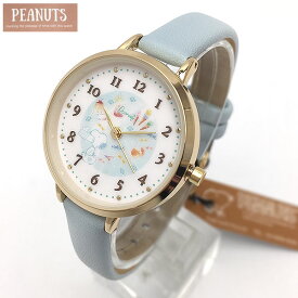 スヌーピー PEANUTS 時計 PNT033 レディース 腕時計 PNT033-3 水彩イラストウォッチ ブルー 水彩タッチがかわいいスヌーピーの腕時計 エクセル ギフト プレゼントにも かわいい時計 メール便送料無料 TP5