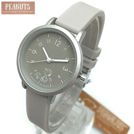 スヌーピー PEANUTS 時計 PNT034 レディース 腕時計 PNT034-1 グレー 小さめラバーウォッチスヌーピーの腕時計 エクセル ギフト プレゼントにも かわいい時計 メール便送料無料 TP5