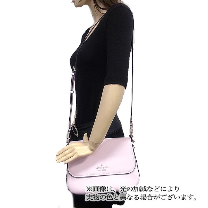 楽天市場】ケイトスペード バッグ アウトレット kate spade ショルダー 
