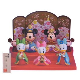 ミッキー＆ミニー 雛人形 5体 三人官女 ひな人形 お雛さま ひな祭り ディズニー リゾート限定 エクセルワールド ギフト プレゼントにも