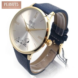 楽天市場 スヌーピー 腕時計 大人の通販