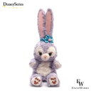 さあ運試し 最大100%還元 11/30まで ステラルー ハンドパペット ぬいぐるみ パペット ダッフィーのお友達 東京ディズニーシー限定 ダッフィーグッズ あす楽 エクセルワールド ギフト プレゼントにも ディズニーグッズ かわいい RSL