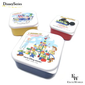 楽天市場 リトルグリーンメン 弁当箱の通販