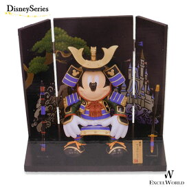 楽天市場 ディズニー 兜の通販