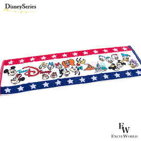 楽天市場 ディズニーリゾート グッズの通販