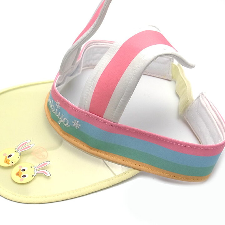 楽天市場 うさピヨ サンバイザー ディズニー イースター うさピヨグッズ 東京ディズニーリゾート限定 エクセルワールド クリスマス バレンタイン ホワイトデー お返し 誕生日 ギフト プレゼントにも エクセルワールド