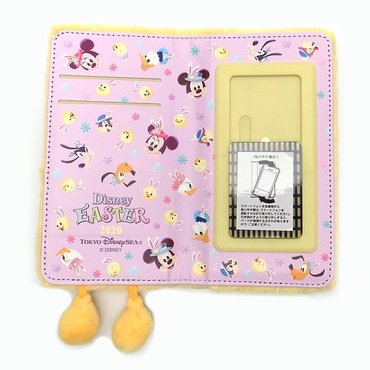 楽天市場 うさピヨ スマホケース ディズニー イースター うさピヨグッズ 東京ディズニーリゾート限定 エクセルワールド 誕生日 ギフト プレゼントにも エクセルワールド