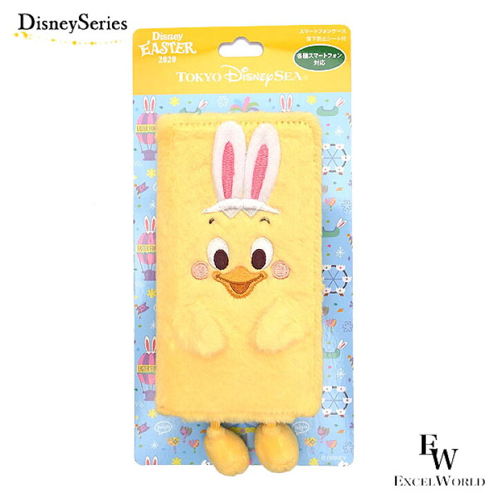 楽天市場 うさピヨ スマホケース ディズニー イースター うさピヨグッズ 東京ディズニーリゾート限定 エクセルワールド 誕生日 ギフト プレゼントにも エクセルワールド