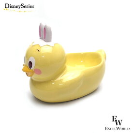 楽天市場 エッグカップ ブランドディズニー 食器 食器 カトラリー グラス キッチン用品 食器 調理器具の通販 楽天市場 エッグカップ ブランドディズニー 食器 食器 カトラリー グラス キッチン用品 食器 調理器具の通販
