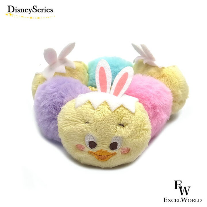 楽天市場 うさピヨ シュシュ ディズニー イースター うさピヨグッズ 東京ディズニーリゾート限定 エクセルワールド 誕生日 ギフト プレゼントにも ディズニーグッズ かわいい エクセルワールド
