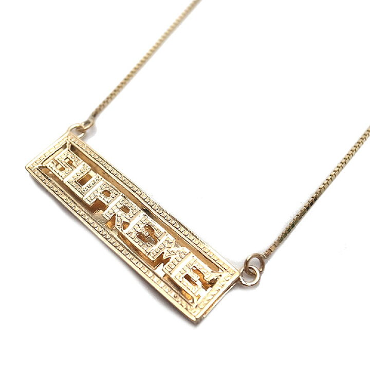 楽天市場】新品 シュプリーム Supreme ネックレス プレート ロゴ 14K  