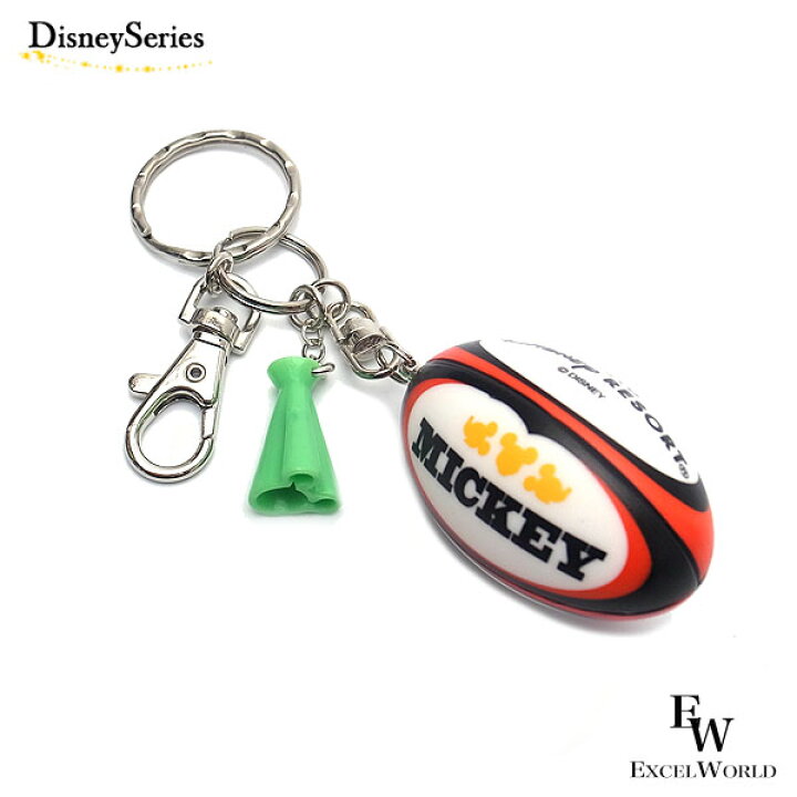 楽天市場 ディズニー スポーツ ラグビーボール キーチェーン キーホルダー ミッキーマウス Disney Sports 東京ディズニーリゾート限定 あす楽 エクセルワールド プレゼントにも ディズニーグッズ エクセルワールド 楽天市場 ディズニー スポーツ ラグビーボール キーチェーン キーホルダー ミッキーマウス Disney Sports 東京ディズニーリゾート限定 あす楽 エクセルワールド プレゼントにも ディズニーグッズ エクセルワールド