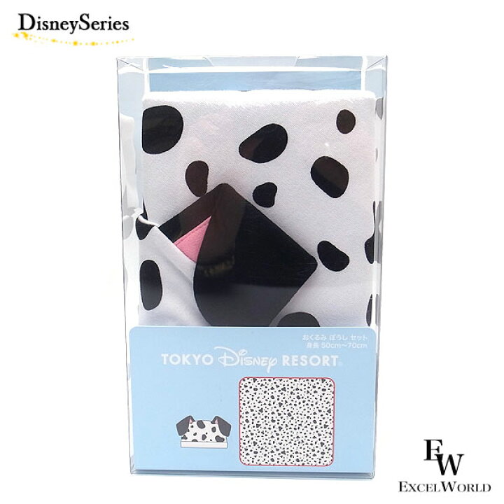 楽天市場 101匹わんちゃん おくるみ 東京ディズニーリゾート限定 あす楽 エクセルワールド クリスマス バレンタイン ホワイトデー お返し 誕生日 ギフト プレゼントにも ディズニーグッズ エクセルワールド
