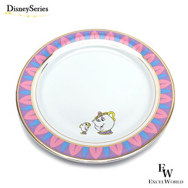 楽天市場 ディズニーリゾート 美女と野獣 限定の通販