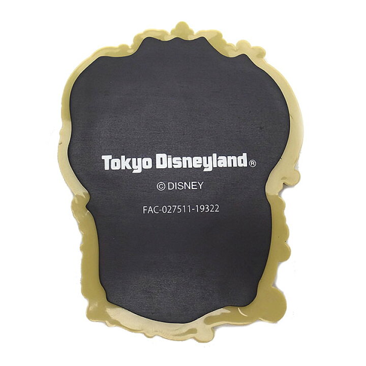 楽天市場 美女と野獣 マグネット デコレーションマグネット 新エリア誕生 美女と野獣グッズ ディズニー リゾート限定 あす楽 エクセルワールド 誕生日 ギフト プレゼントにも ディズニーグッズ エクセルワールド