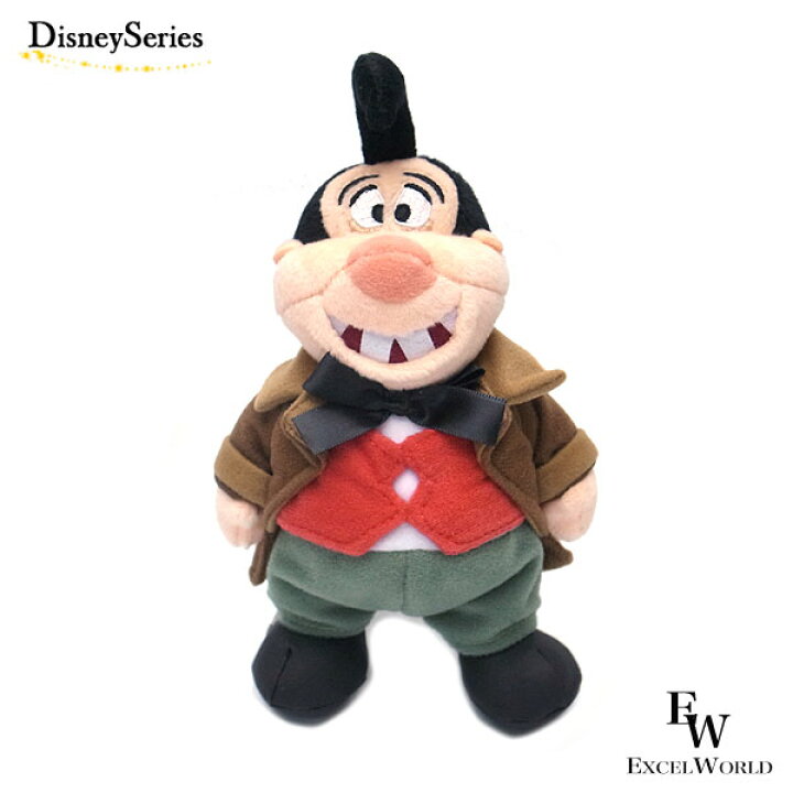 楽天市場 美女と野獣 ぬいぐるみバッジ ル フウ ぬいば Tdl新エリアグッズ お土産 ディズニー リゾート限定 あす楽 エクセルワールド 誕生日 ギフト プレゼントにも ディズニーグッズ エクセルワールド 楽天市場 美女と野獣 ぬいぐるみバッジ ル フウ ぬいば Tdl新エリアグッズ お土産 ディズニー リゾート限定 あす楽 エクセルワールド 誕生日 ギフト プレゼントにも ディズニーグッズ エクセルワールド