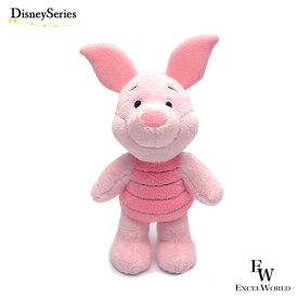 ピグレット ぬいぐるみ ポージープラッシー 20cm お土産 プーさんの友達 ディズニーグッズ リゾート限定 あす楽 エクセルワールド ギフト プレゼントにも ディズニーグッズ