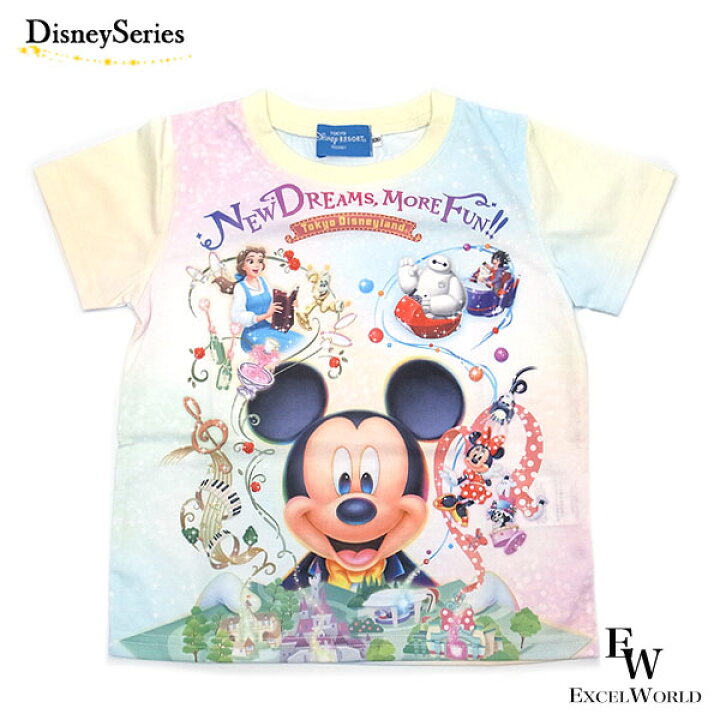 楽天市場 Tdl新エリアグッズ Tシャツ 100cm お土産 ディズニー リゾート限定 あす楽 エクセルワールド クリスマス バレンタイン ホワイトデー お返し 誕生日 ギフト プレゼントにも ディズニーグッズ エクセルワールド