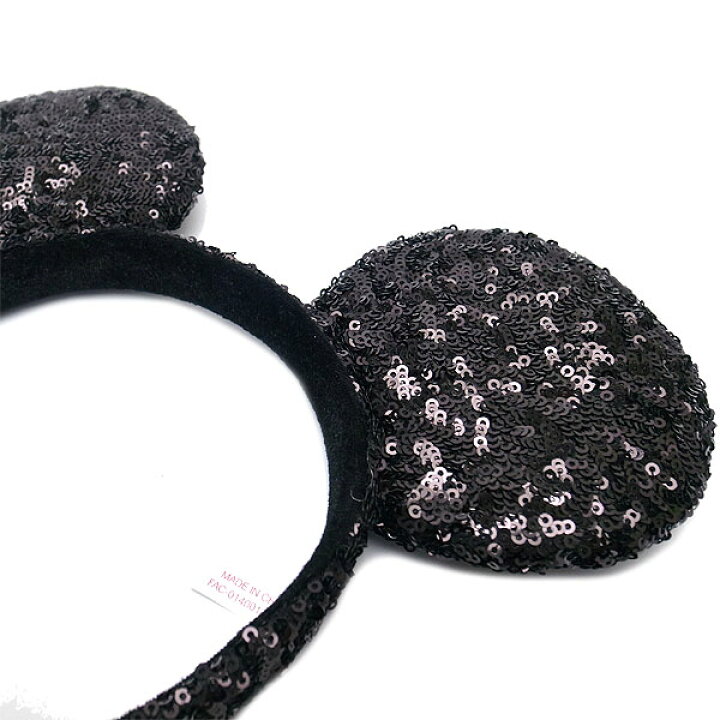 楽天市場 ミッキー カチューシャ スパンコール ブラック ディズニー リゾート限定 ミッキーのお友達 あす楽 エクセルワールド 誕生日 ギフト プレゼントにも ディズニーグッズ エクセルワールド