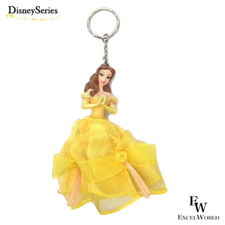 楽天市場 美女と野獣 キーチェーン 黄色いドレスのベル Tdl新エリアグッズ お土産 ディズニー リゾート限定 あす楽 エクセルワールド 誕生日 ギフト プレゼントにも ディズニーグッズ エクセルワールド