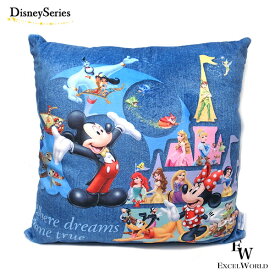 楽天市場 ディズニー プリンセス クッション 座布団 インテリア 寝具 収納 の通販