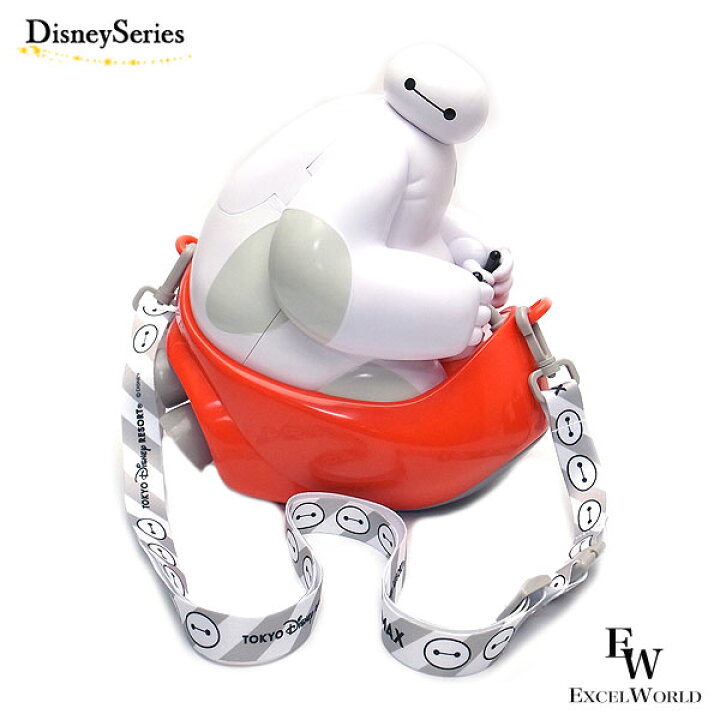 楽天市場 ベイマックス ポップコーン バケット ケース ベイマックス ポップコーン バケット ケース ベイマックスのハッピーライド ダッフィーグッズ 東京ディズニーシー限定 あす楽 ポップコーンは付属しません エクセルワールド クリスマス プレゼントにも ディズニー 楽天市場 ベイマックス ポップコーン バケット ケース ベイマックス ポップコーン バケット ケース ベイマックスのハッピーライド ダッフィーグッズ 東京ディズニーシー限定 あす楽 ポップコーンは付属しません エクセルワールド クリスマス プレゼントにも ディズニー