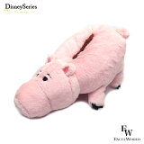 楽天市場 サリー ぬいぐるみ 特大 一番大きなサリー モンスターズインク ディズニー リゾート限定 あす楽 エクセルワールド プレゼントにも ディズニーグッズ かわいい エクセルワールド