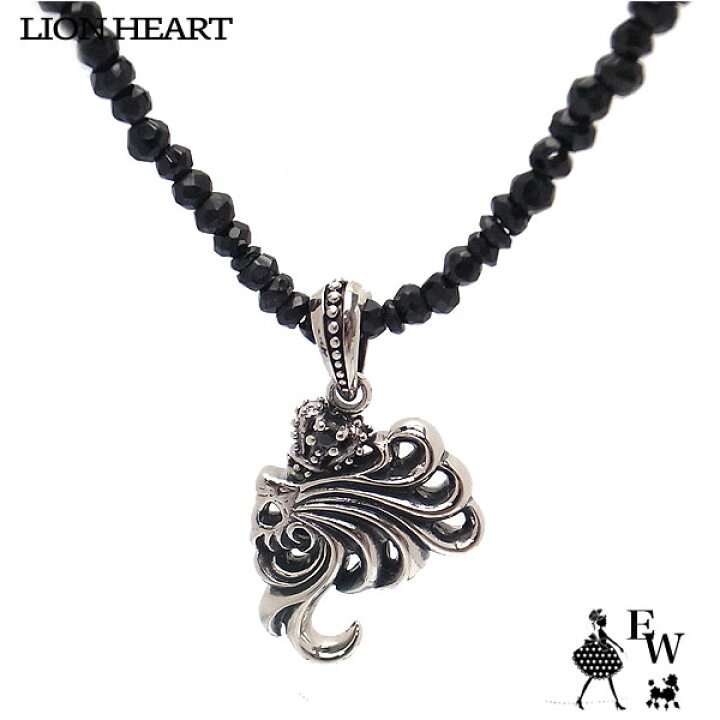 楽天市場】ライオンハート LION HEART ネックレス シルバー925 