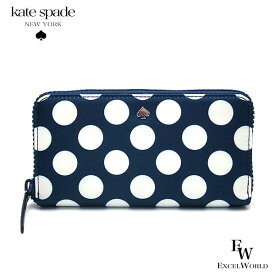 ケイトスペード 財布 アウトレット 長財布 WLR00372 460 kate spade ラウンドジップ ブルーマルチ あす楽 エクセル ギフト プレゼントにも レディース ブランド ウォレット