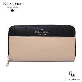 ケイトスペード kate spade 財布 アウトレット 長財布 WLR00120 129 ラウンドジップ レザー ベージュマルチ あす楽 エクセル ギフト プレゼントにも レディース ブランド ウォレット