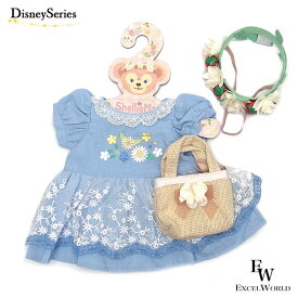 シェリーメイ コスチューム スプリング イン ブルーム 春イベント 東京ディズニーシー限定 あす楽 ダッフィーグッズ エクセルワールド ギフト プレゼントにも ディズニーグッズ