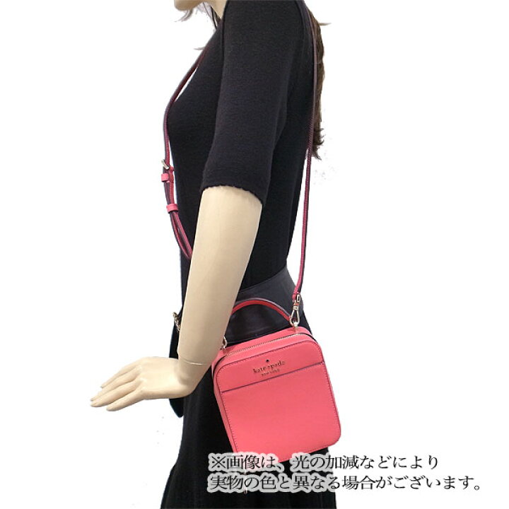楽天市場】ケイトスペード kate spade バッグ アウトレット ショルダー 