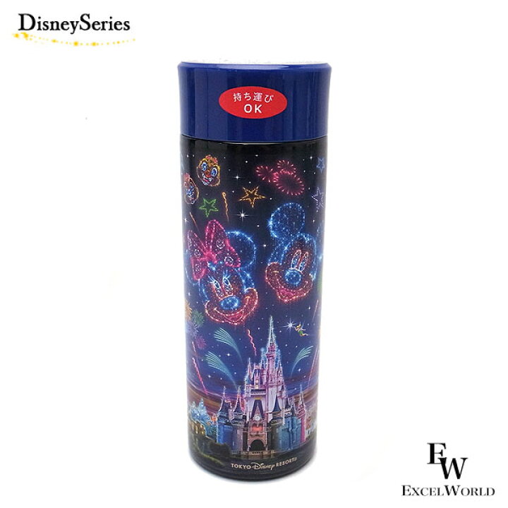 楽天市場 夜空のデザイン ステンレスボトル 0 3リットル 水筒 ドリンクボトル ミッキー ミニー ミッキー フレンズ ディズニーリゾート限定 あす楽 エクセルワールド 誕生日 ギフト プレゼントにも かわいい ディズニーグッズ エクセルワールド