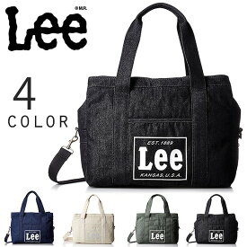 全4色 リー バッグ Lee ショルダーバッグ トートバッグ 2WAY 選べる4色 0425295 デニム エクセルワールド ギフト プレゼントにも メンズ レディース LEEのバッグ おしゃれ