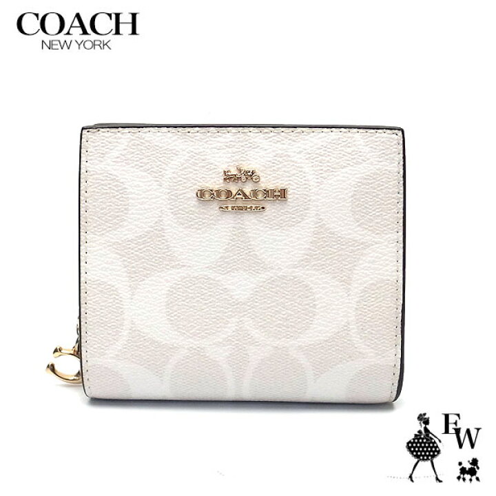 楽天市場】コーチ 財布 COACH アウトレット 二つ折り財布 C3309 IMRFF シグネチャー ミニ財布 チョーク×グレイシャーホワイト あす楽 エクセルワールド レディース ブランド プレゼントにも ウォレット 財布 : エクセルワールド 楽天市場】コーチ 財布 COACH アウトレット 二つ折り財布 C3309 IMRFF シグネチャー ミニ財布 チョーク×グレイシャーホワイト あす楽 エクセルワールド レディース ブランド プレゼントにも ウォレット 財布 : エクセルワールド