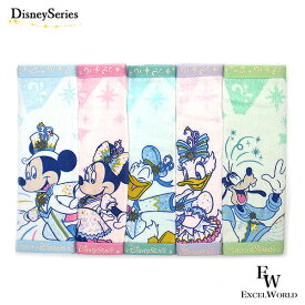 楽天市場 ディズニー 25 周年 グッズの通販