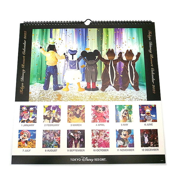 楽天市場 特別価格 蜷川実花 カレンダー 壁掛け 22 イマジニング ザ マジック ミッキー フレンズ 実写 美女と野獣 東京ディズニーリゾート限定 エクセルワールド クリスマス バレンタイン ホワイトデー お返し 誕生日 ギフト プレゼントにも ディズニーグッズ