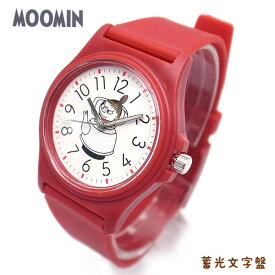 ムーミン 時計 レディース MOC002 ムーミン ミィの腕時計 MOC001-2 蓄光文字盤ゆうパケットでお届け送料無料 ギフトラッピング不可 子供から大人まで対応 エクセルワールド ギフト プレゼントにも TP5