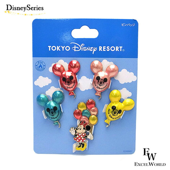 デート姿がかわいい！東京ディズニーランド「ミッキー＆ミニー」ピンバッジ - MezzoMiki ディズニーモール ミッキー　ミニー　ピンバッジ　LE200