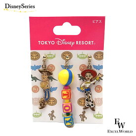 楽天市場 ディズニーリゾート ピアス ジュエリー アクセサリー の通販