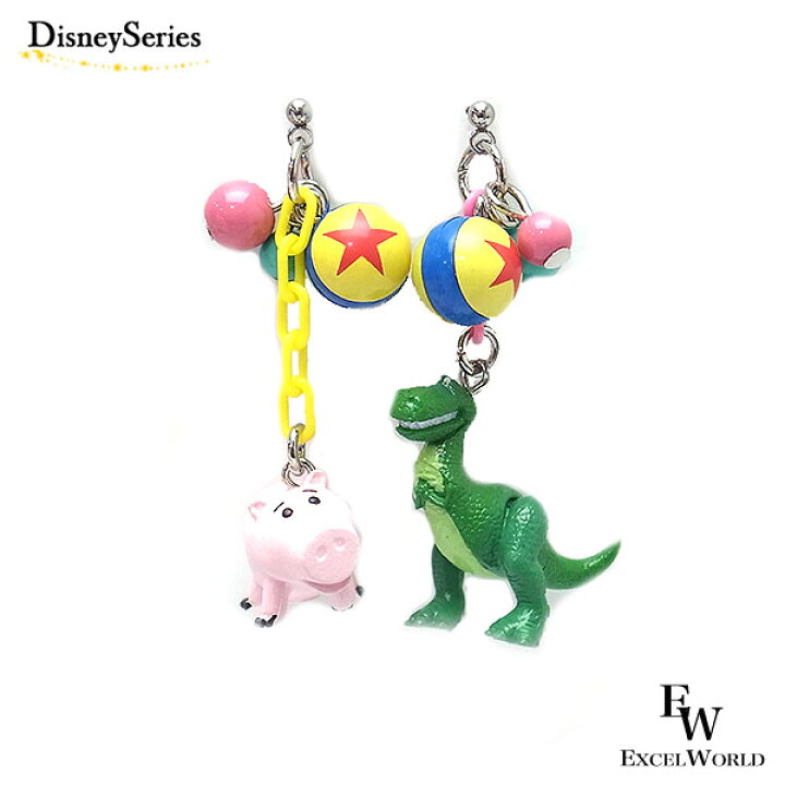 楽天市場 トイストーリ ピアス レックス ハム ディズニー リゾート限定 あす楽 エクセルワールド 誕生日 ギフト プレゼントにも ディズニーグッズ エクセルワールド