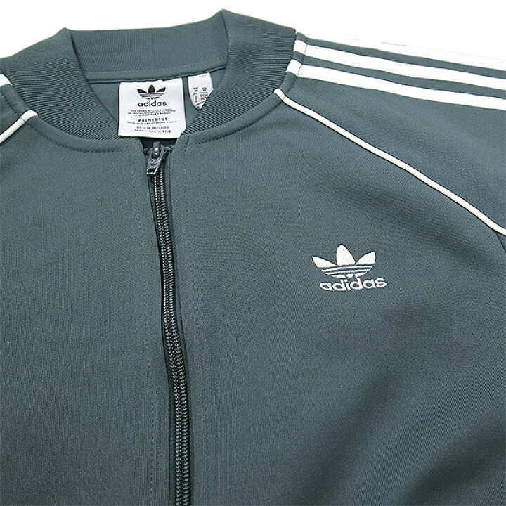 楽天市場 アディダス Adidas ジャージ トラックトップ Sサイズ Gn3516 Sst Tt P ブルーオキサイド エクセルワールド クリスマス バレンタイン ホワイトデー お返し 誕生日 ギフト プレゼントにも かわいい ブランド エクセルワールド